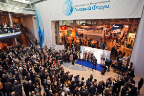 Газовый форум в С-Петербурге 2013 